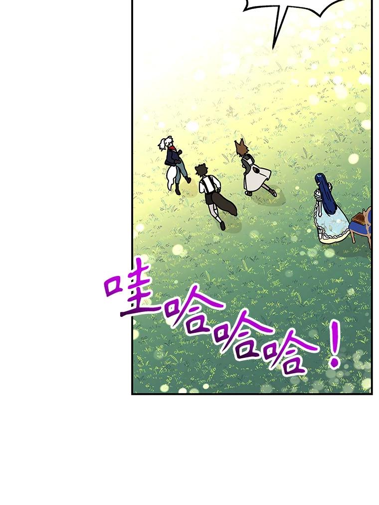 第237页