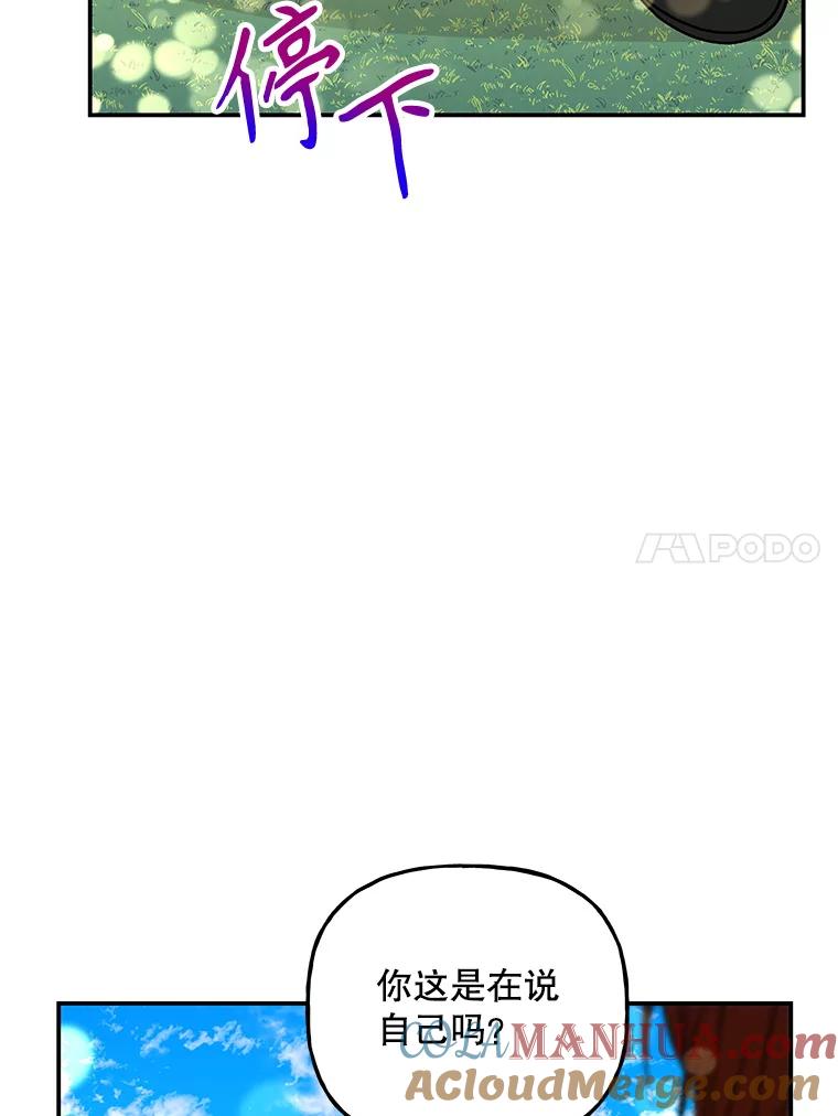 第243页
