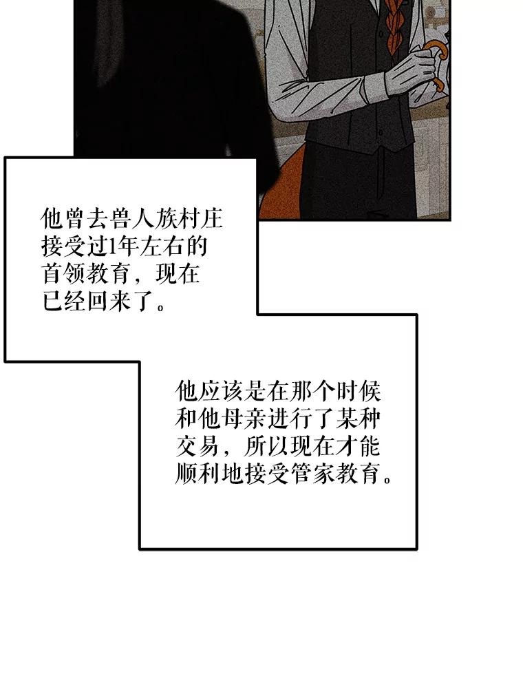 第264页