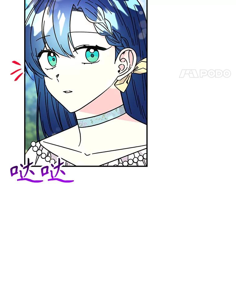 第273页