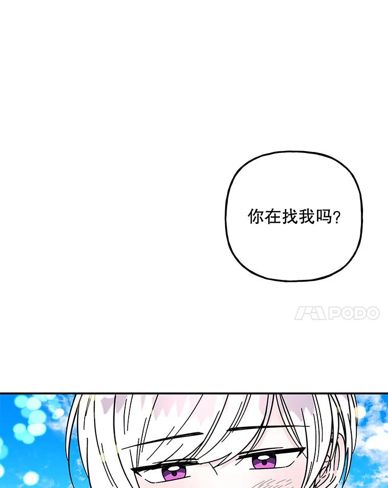 第282页
