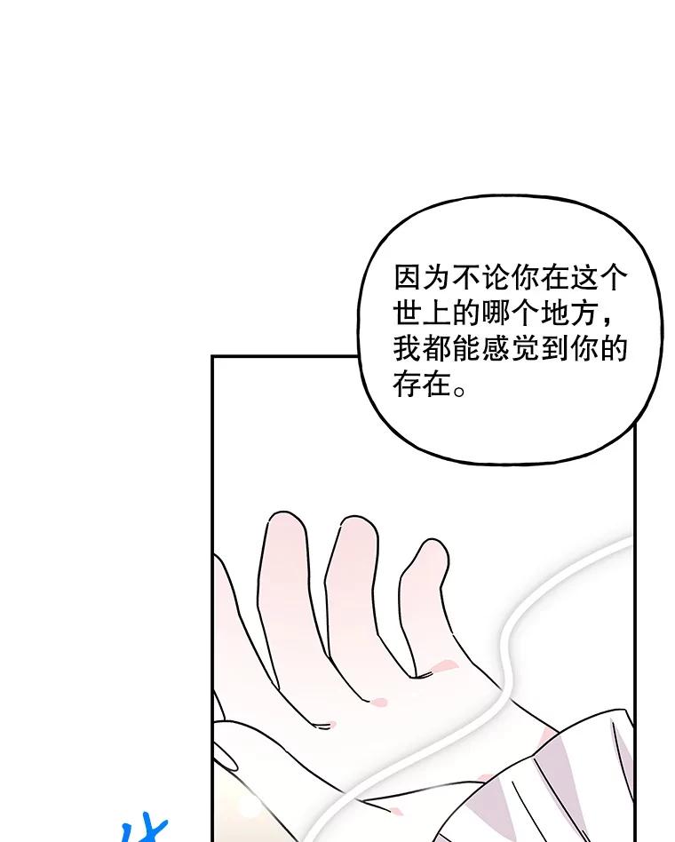 第288页