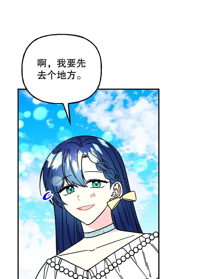 第297页