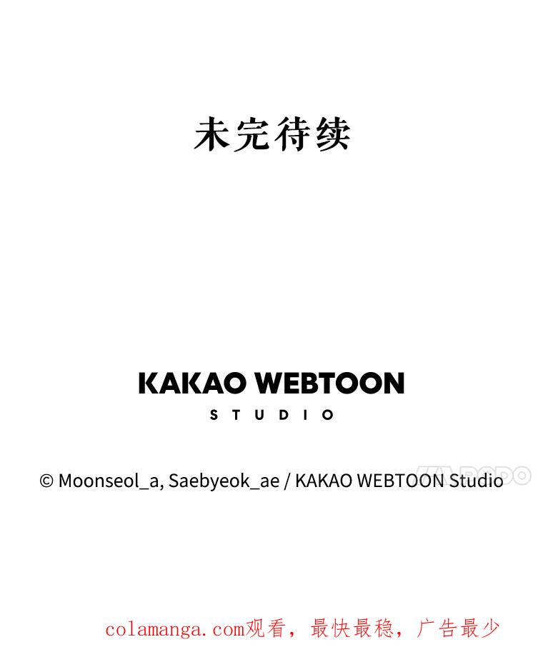 第300页