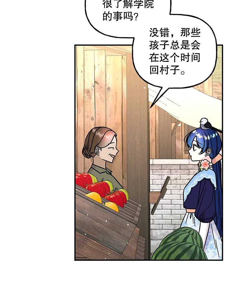 第192页