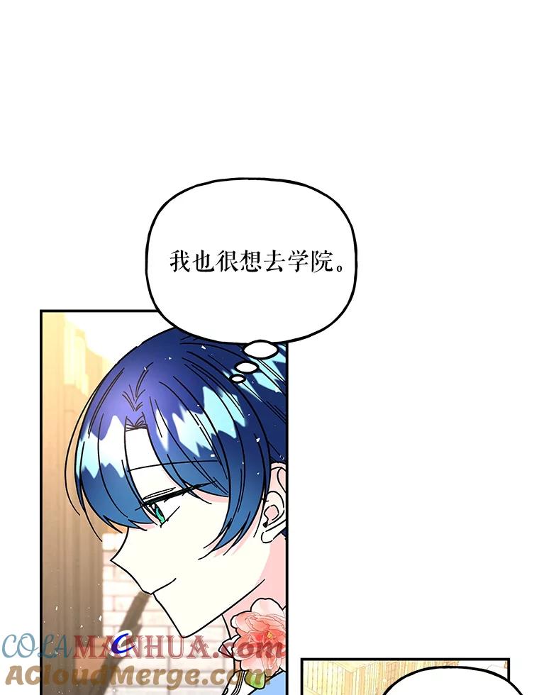 第195页