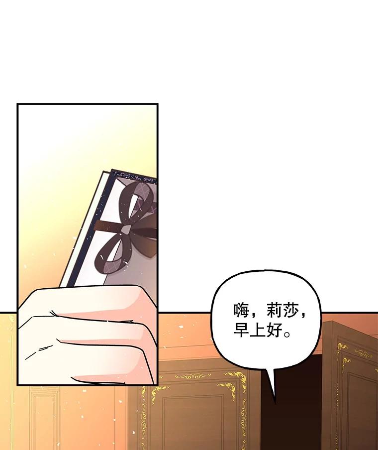 第201页