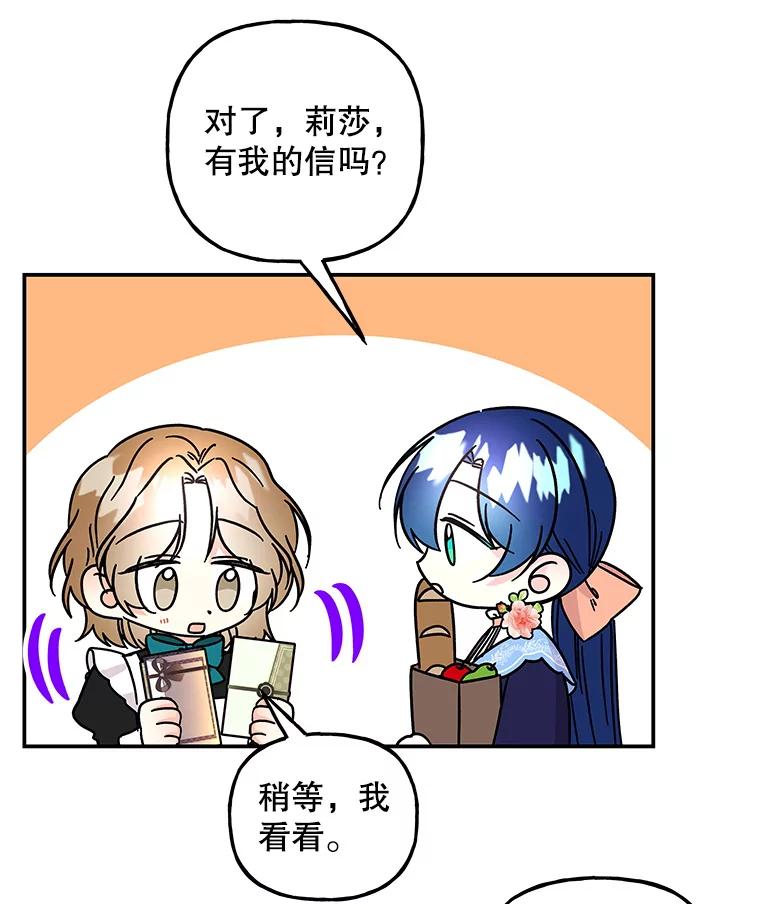 第213页