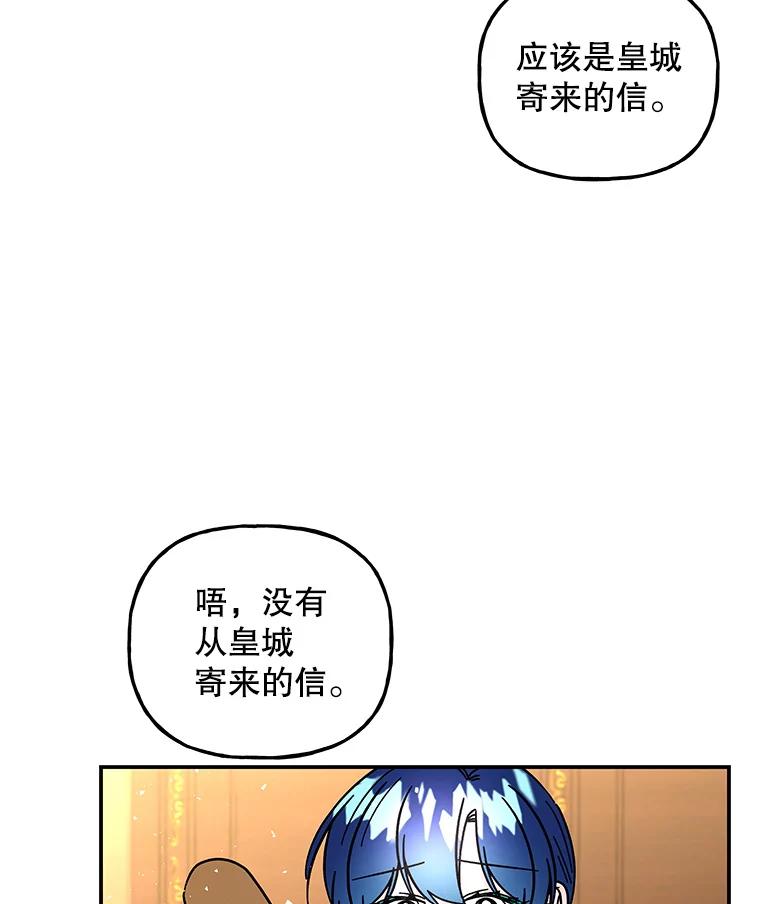第216页