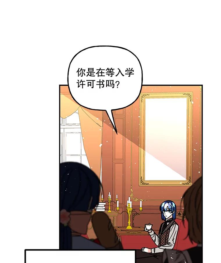 第222页