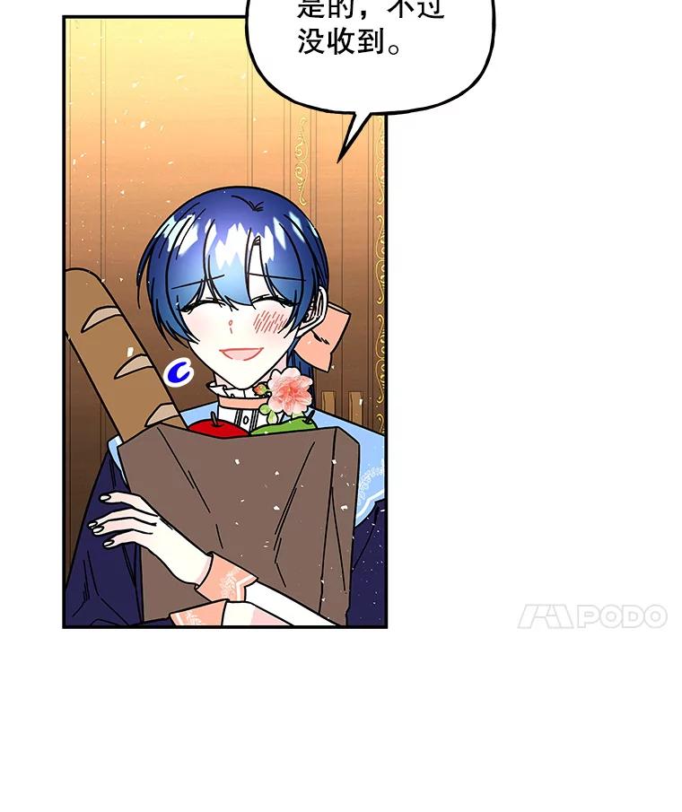 第228页