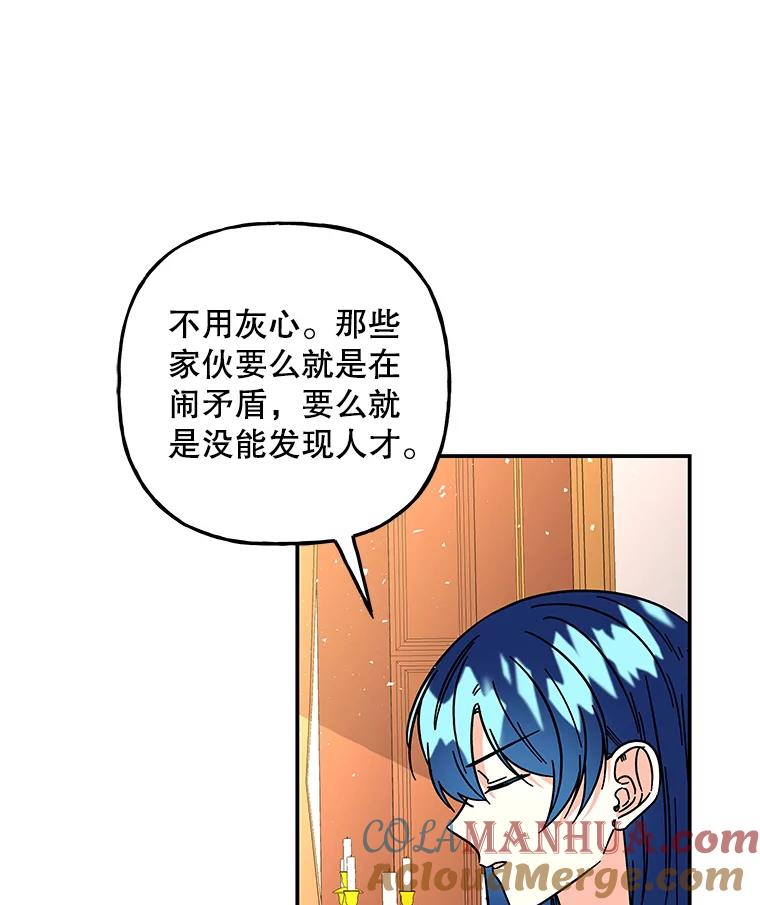 第231页