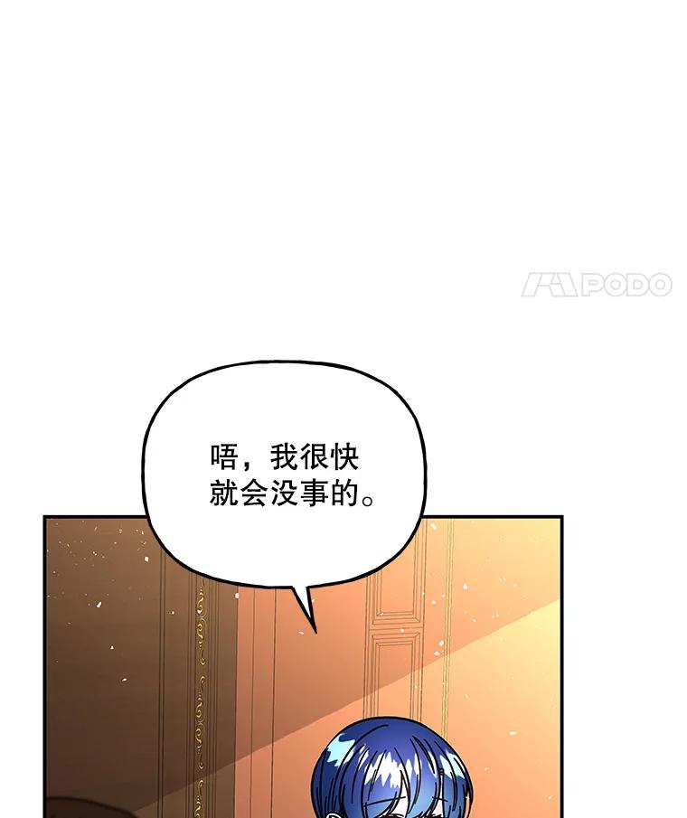 第240页