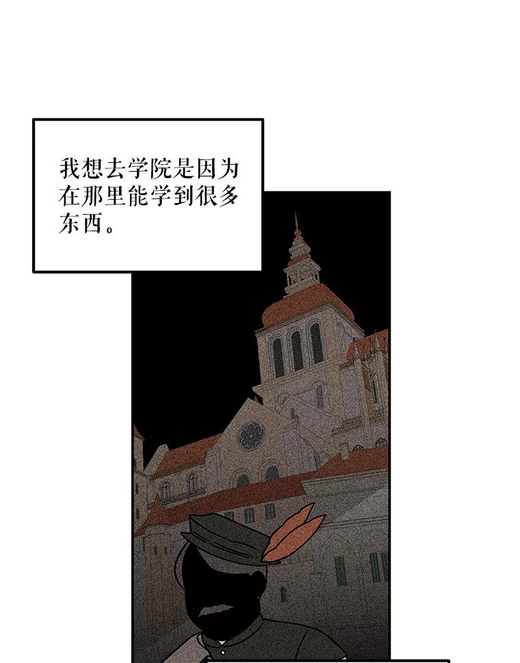 第246页
