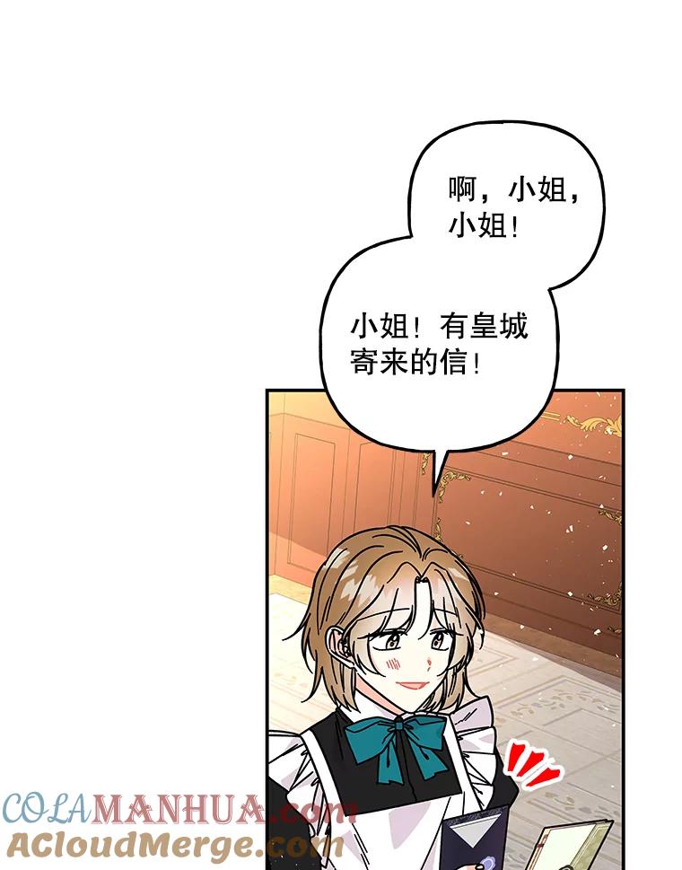 第255页