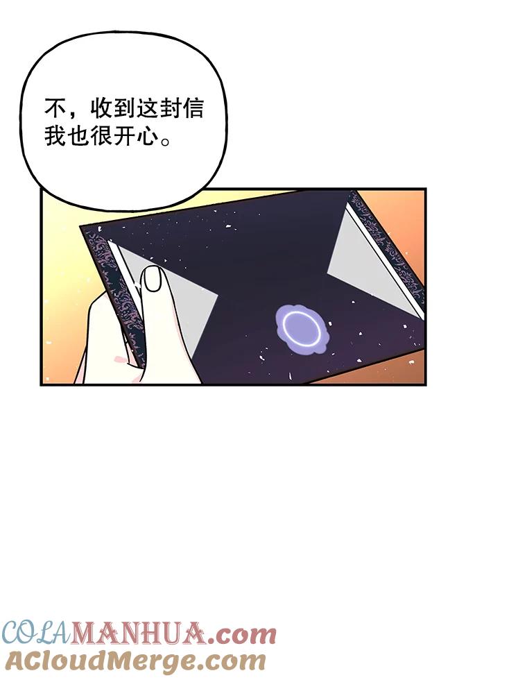 第267页