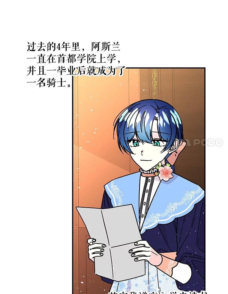 第270页