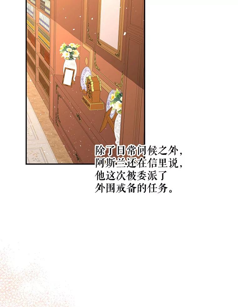 第276页
