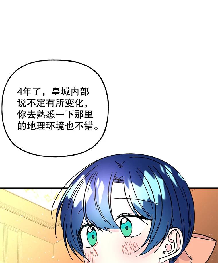 第288页