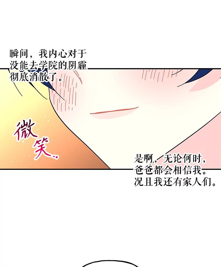 第294页