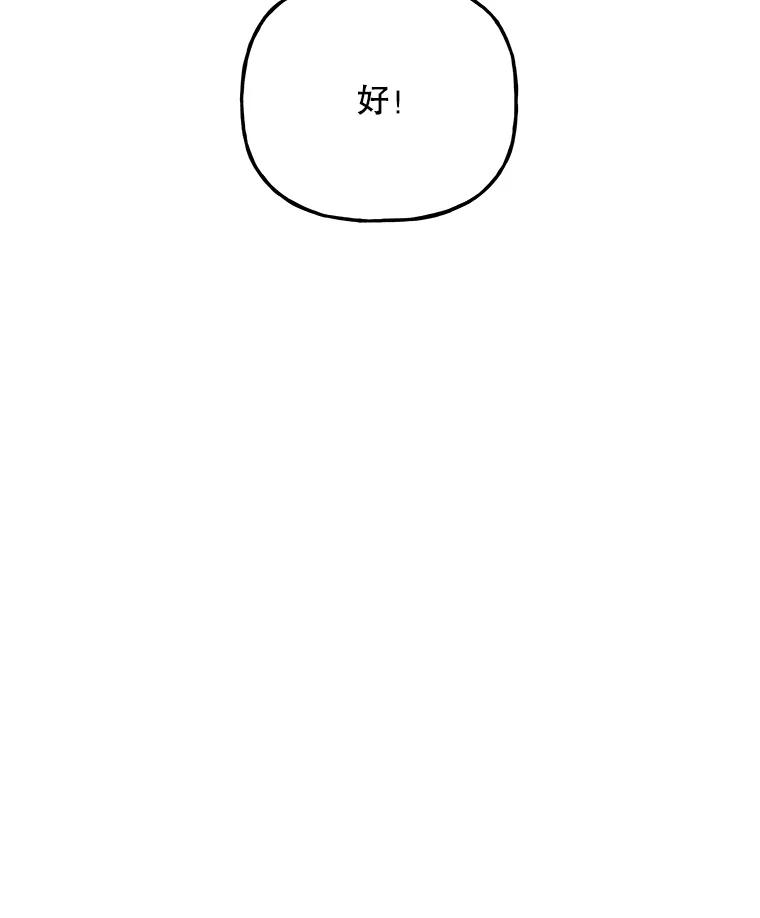 第297页