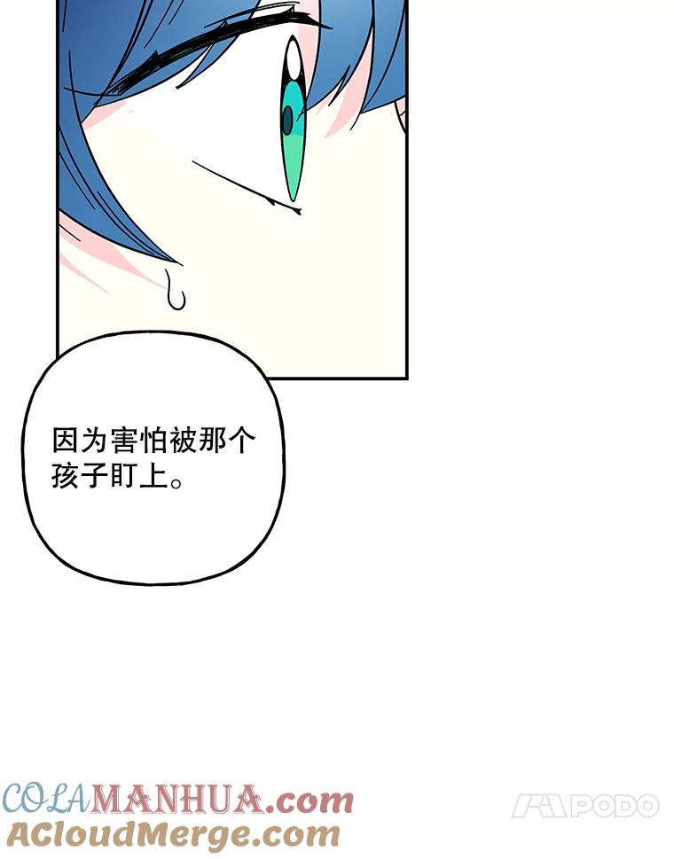 第213页