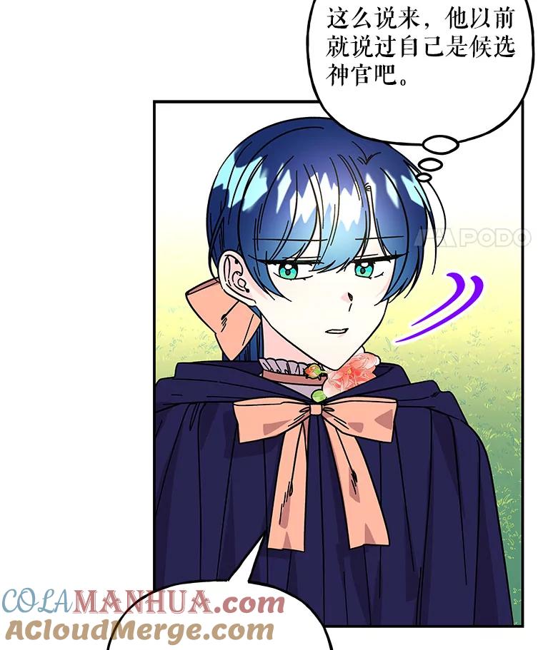 第225页