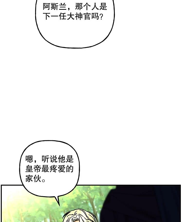 第228页