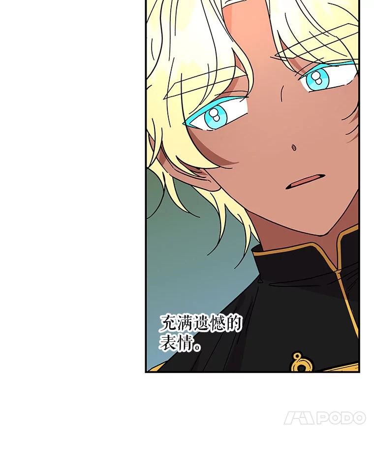 第234页