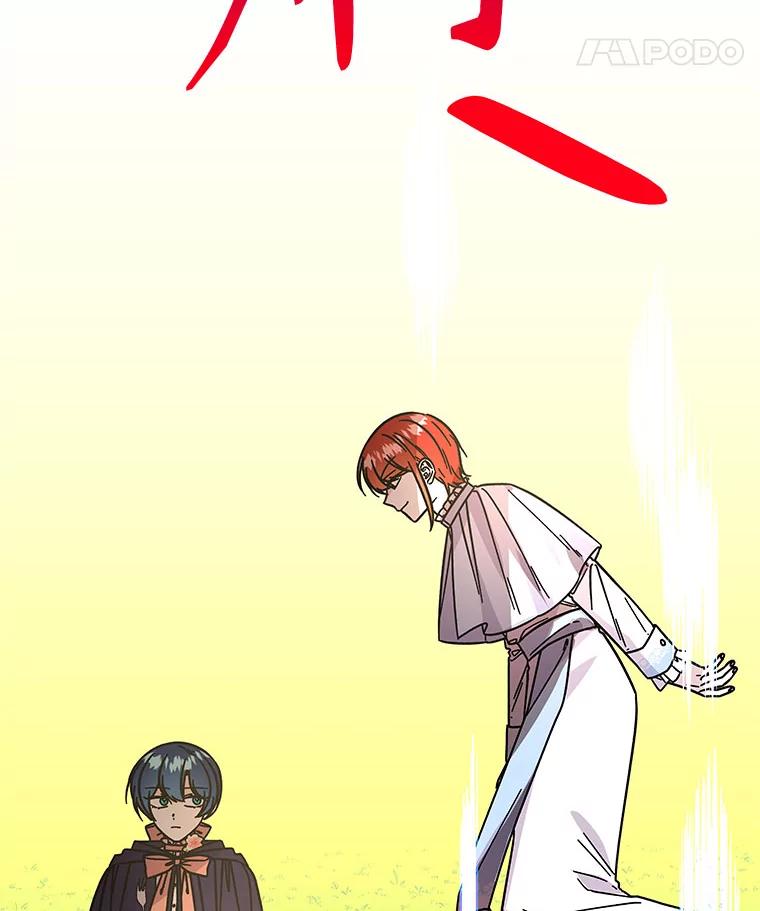 第258页