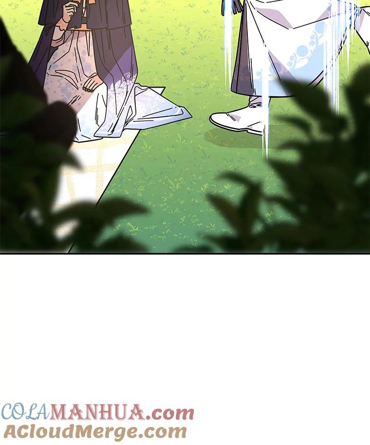 第261页