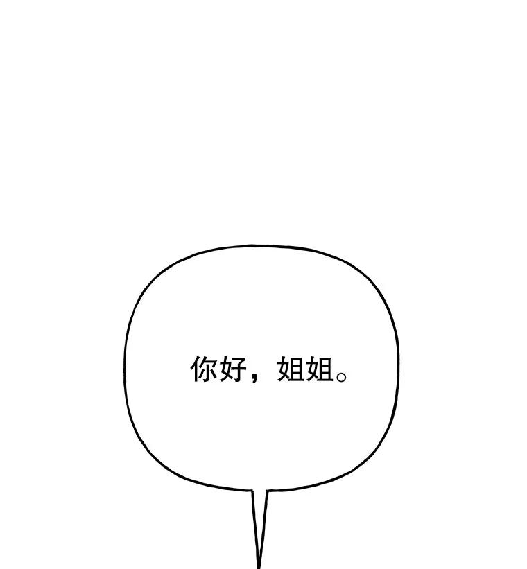 第264页