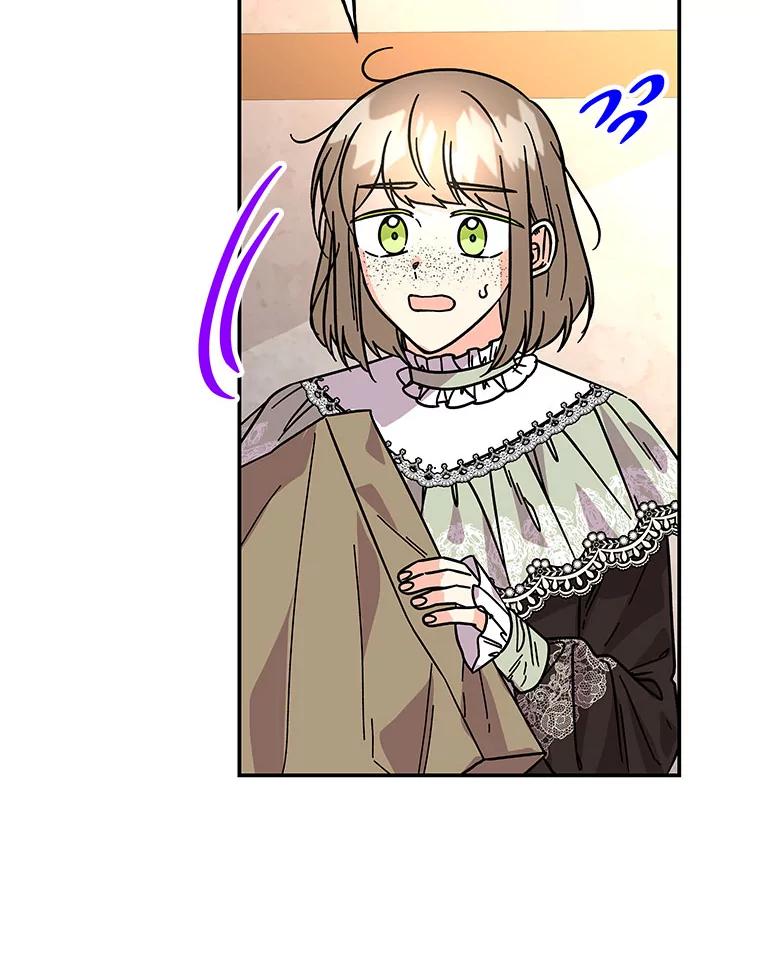 第195页