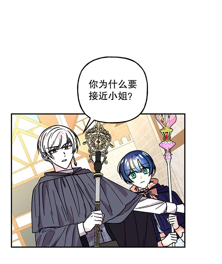 第204页