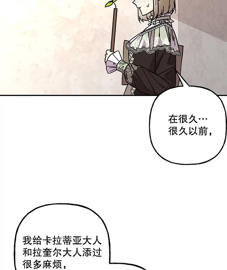 第213页