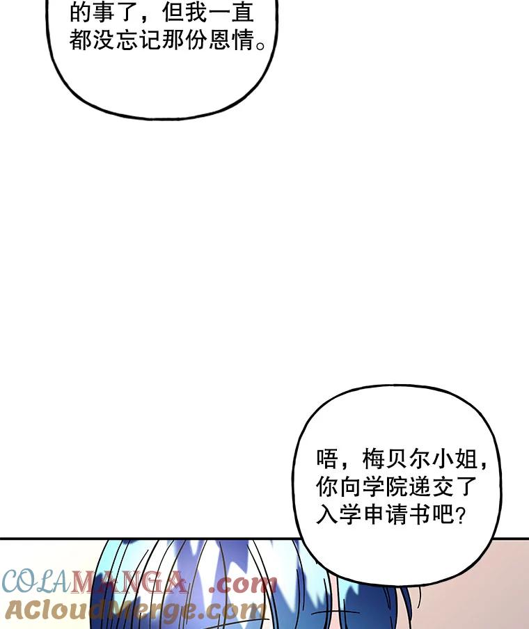 第219页