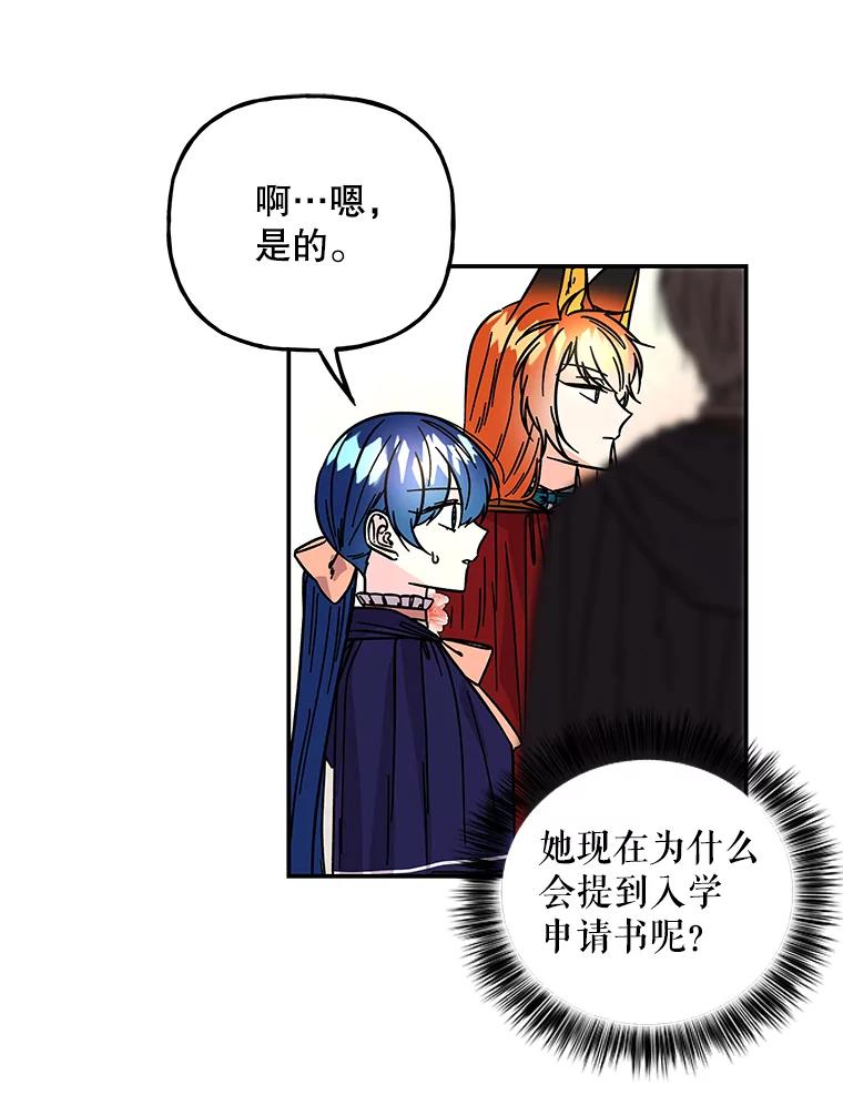 第225页