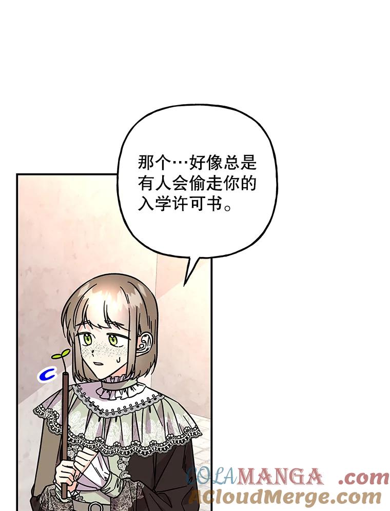 第228页