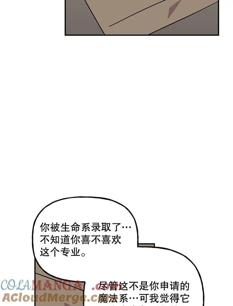 第237页