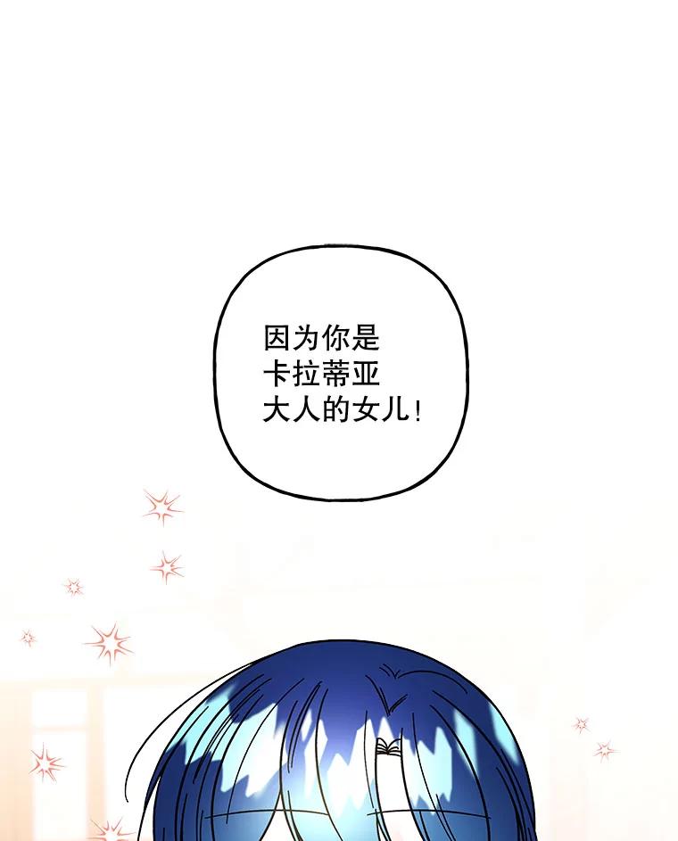 第243页