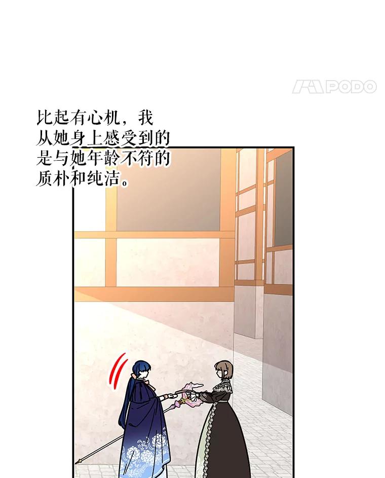 第252页