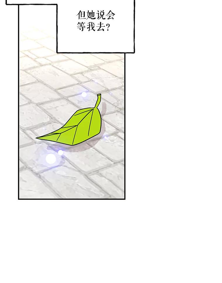 第276页