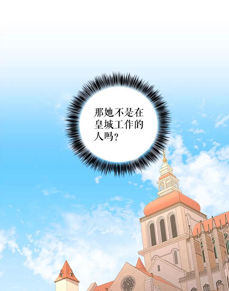 第279页