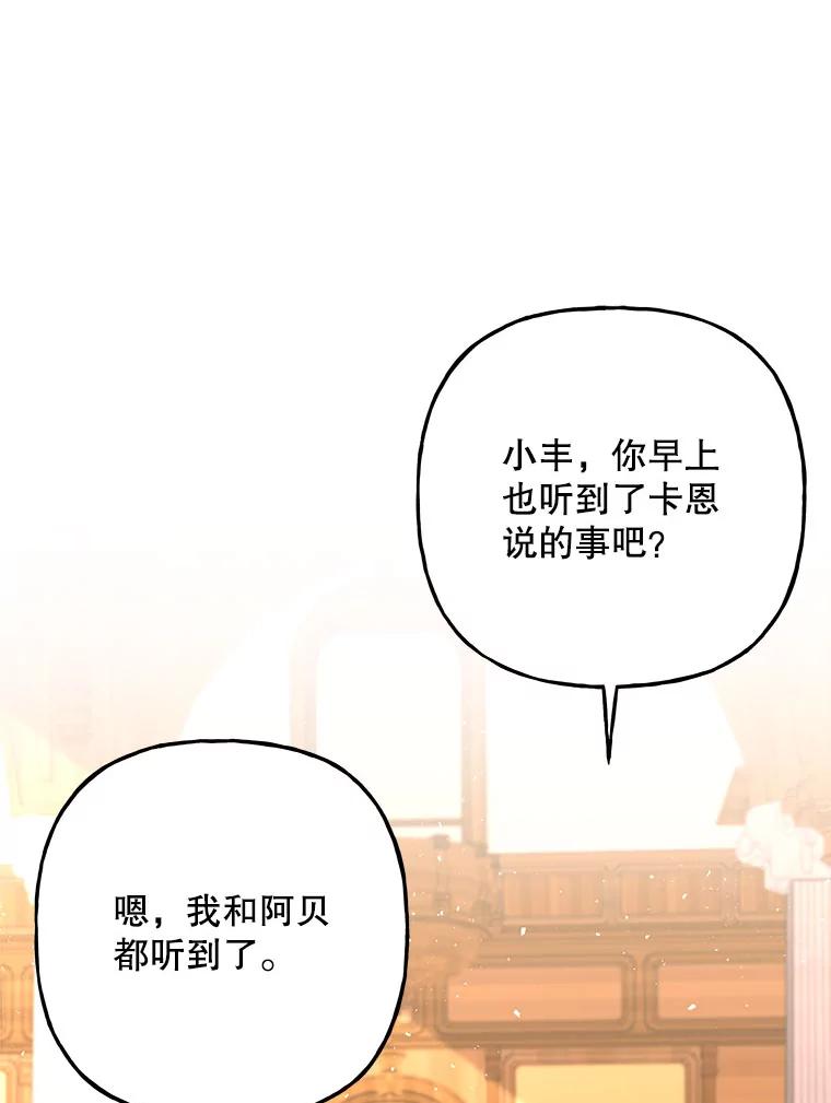 第318页
