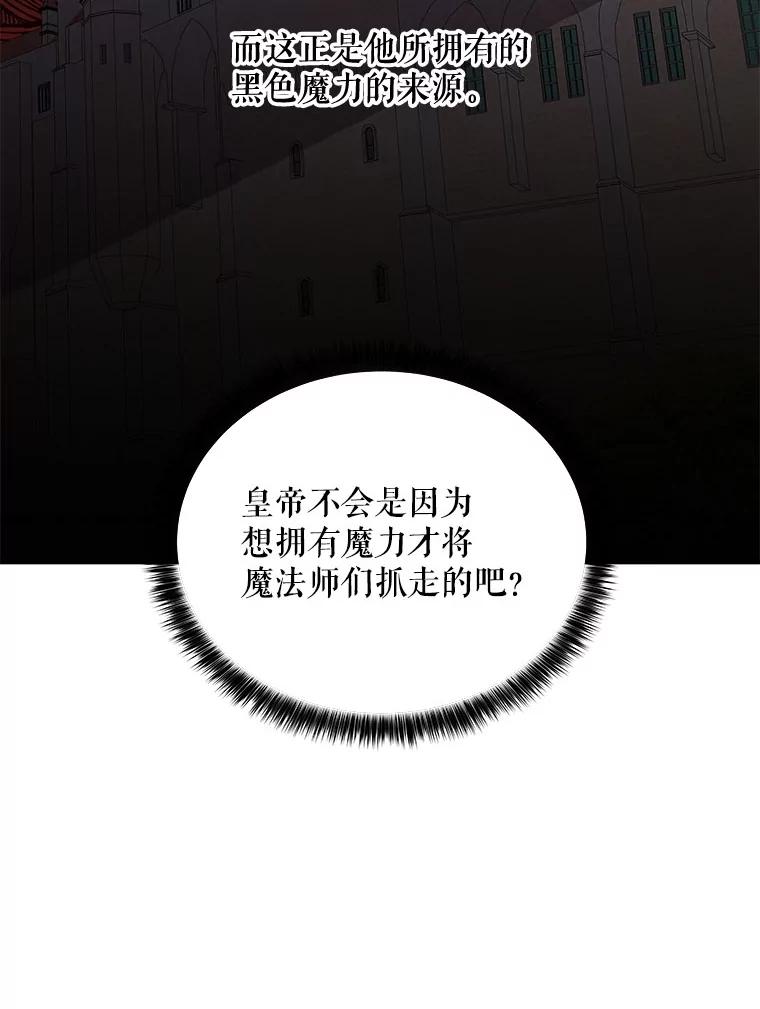 第330页