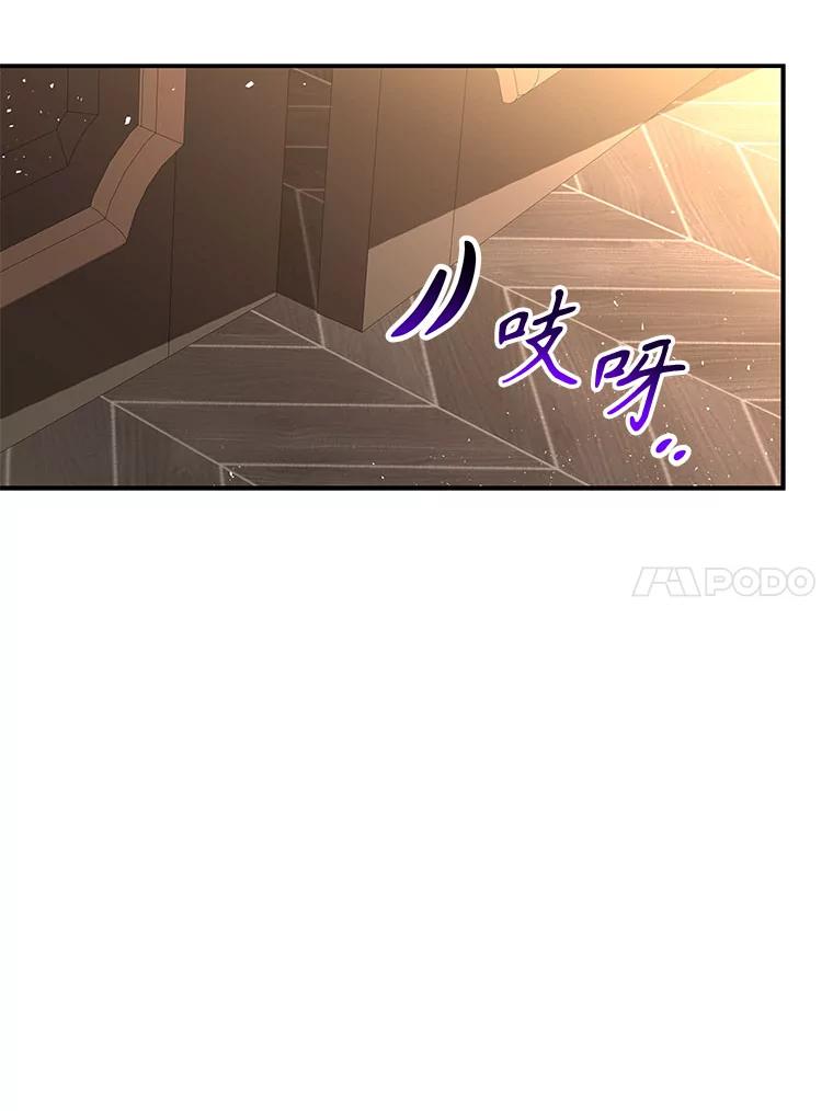 第333页