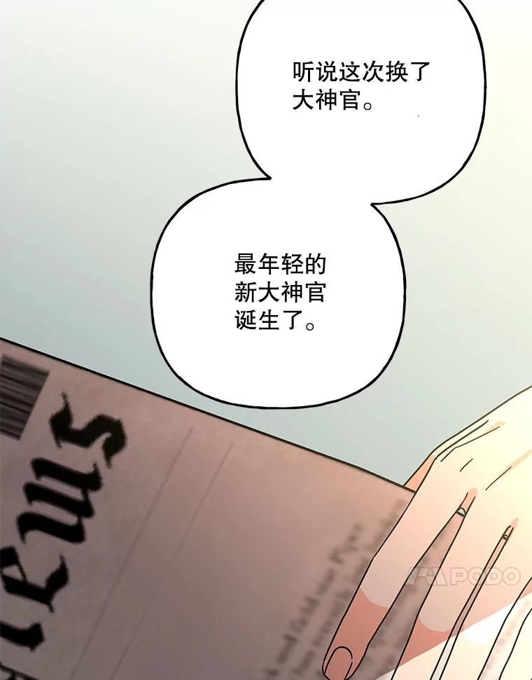 第342页