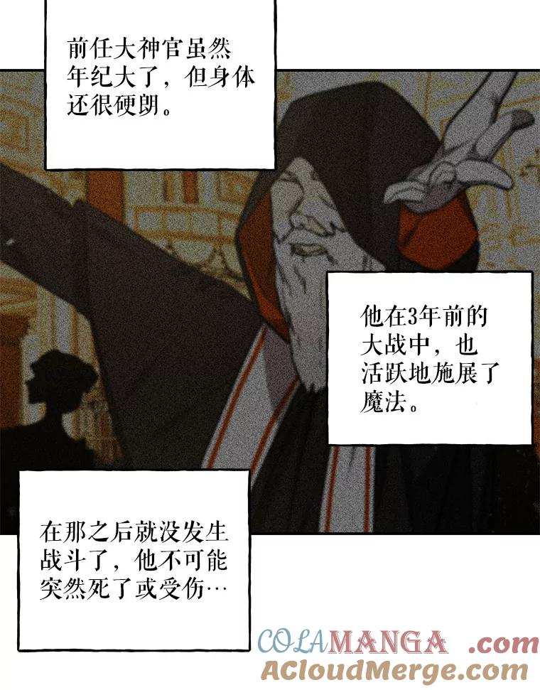 第351页