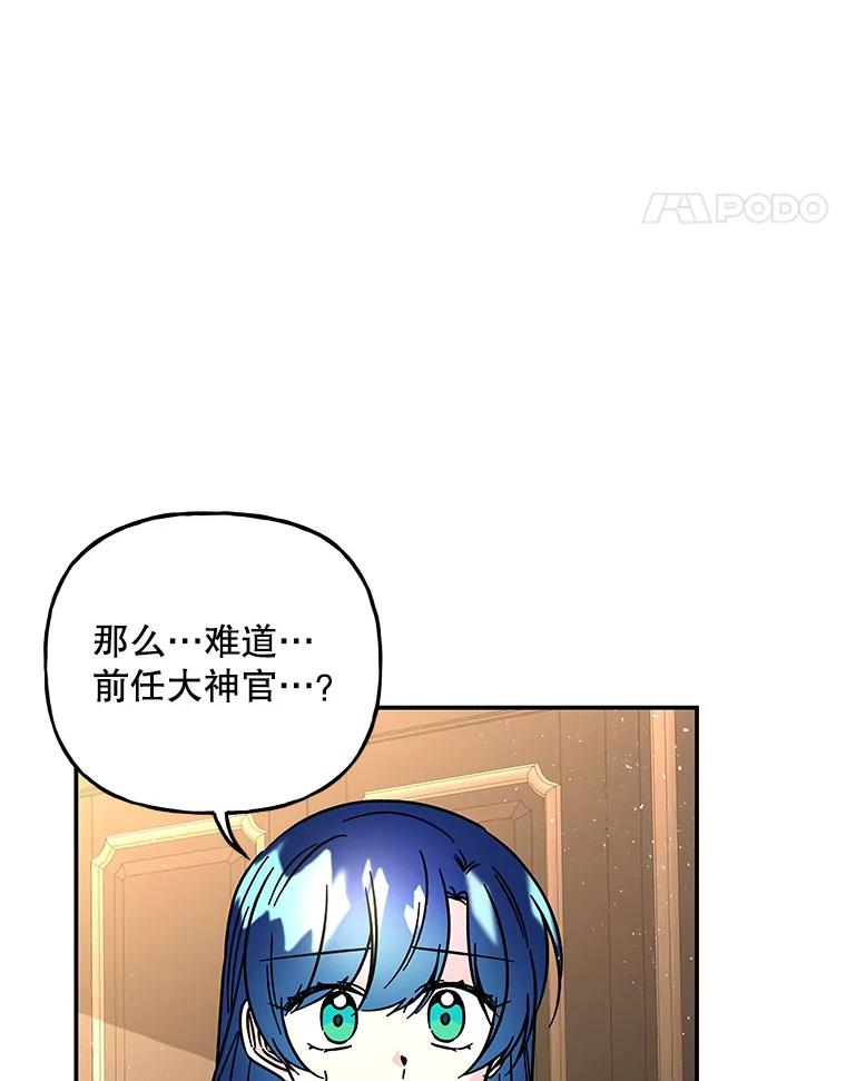 第354页
