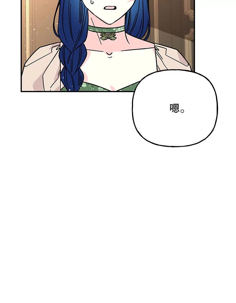 第357页